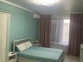 1-комнатная квартира · 45.8 м² · 5/9 этаж, Сарайшик 79 за 23 млн ₸ в Уральске, мкр Школьник
