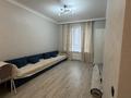 2-бөлмелі пәтер · 48 м² · 4/21 қабат, Комсомольский ш/а., Қайым Мухамедханова 6а — Әнет баба, бағасы: 280 000 ₸ в Астане, Есильский р-н — фото 17