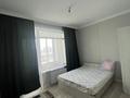 2-комнатная квартира · 48 м² · 4/21 этаж, мкр Комсомольский, Қайым Мухамедханова 6а — Әнет баба за 280 000 ₸ в Астане, Есильский р-н — фото 4
