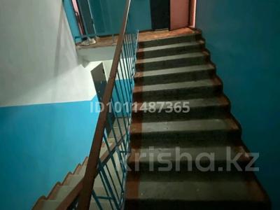 2-бөлмелі пәтер · 46 м² · 3/5 қабат, мкр Кунаева, Акмурзина 1, бағасы: 14.5 млн ₸ в Уральске