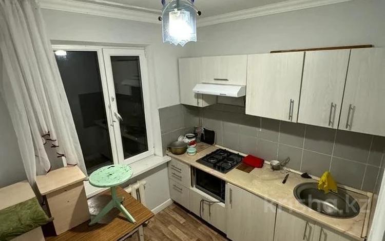 2-комнатная квартира · 43 м² · 4/5 этаж, Таира Жарокова — Жандосова за 29.5 млн ₸ в Алматы, Бостандыкский р-н — фото 5