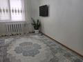 2-комнатная квартира · 43 м² · 3/5 этаж, мкр Ардагер, Сатпаева 25 за 160 000 ₸ в Атырау — фото 2