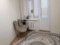 2-комнатная квартира · 43 м² · 3/5 этаж, мкр Ардагер, Сатпаева 25 за 160 000 ₸ в Атырау — фото 4