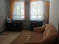 3-комнатная квартира · 54 м² · 1/2 этаж, Байзак батыра 190 — Стадион за 19 млн ₸ в Таразе — фото 3