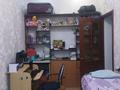 3-комнатная квартира · 54 м² · 1/2 этаж, Байзак батыра 190 — Стадион за 20 млн ₸ в Таразе — фото 5