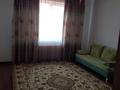 3-комнатная квартира · 100 м² · 2/7 этаж, проспект Аль-фараби 18 — Пересечение с пр. Улы дала за 300 000 ₸ в Астане, Есильский р-н — фото 9