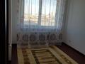 3-комнатная квартира · 100 м² · 2/7 этаж, проспект Аль-фараби 18 — Пересечение с пр. Улы дала за 300 000 ₸ в Астане, Есильский р-н — фото 7
