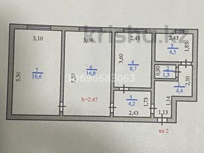 2-бөлмелі пәтер, 56.5 м², 1/5 қабат, Абая, бағасы: 20 млн 〒 в 