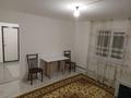2 комнаты · 5 м² · 1/1 этаж, мкр Акбулак, Шаңғытбаева 18 за 115 000 ₸ в Алматы, Алатауский р-н — фото 2