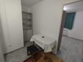 2 комнаты · 5 м² · 1/1 этаж, мкр Акбулак, Шаңғытбаева 18 за 115 000 ₸ в Алматы, Алатауский р-н — фото 10