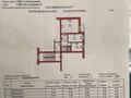 2-комнатная квартира · 61 м² · 5/5 этаж, 5-й микрорайон, 5 микрорайон 12 за 27 млн ₸ в Костанае — фото 24