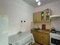 2-бөлмелі пәтер · 50 м² · 4/4 қабат, Рыскулова, бағасы: 28 млн ₸ в Алматы, Наурызбайский р-н — фото 8