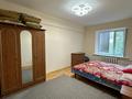 2-бөлмелі пәтер · 50 м² · 4/4 қабат, Рыскулова, бағасы: 28 млн ₸ в Алматы, Наурызбайский р-н — фото 9