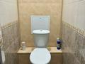1-бөлмелі пәтер · 38 м², Казбек Би — КШТ, ЦМИР, бағасы: 12 000 ₸ в Усть-Каменогорске — фото 10