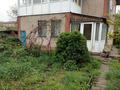 Участок · 20 соток, мкр Акжар, ул Туманбай Молдагалиев 107 — ЗИМАНОВА за 235 млн ₸ в Алматы, Наурызбайский р-н — фото 4