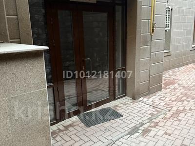Кеңселер · 240 м², бағасы: 165 млн ₸ в Алматы, Медеуский р-н