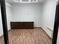 Кеңселер · 240 м², бағасы: 165 млн ₸ в Алматы, Медеуский р-н — фото 10