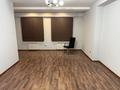 Кеңселер · 240 м², бағасы: 165 млн ₸ в Алматы, Медеуский р-н — фото 12