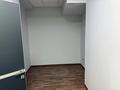 Кеңселер · 240 м², бағасы: 165 млн ₸ в Алматы, Медеуский р-н — фото 13