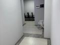 Кеңселер · 240 м², бағасы: 165 млн ₸ в Алматы, Медеуский р-н — фото 2