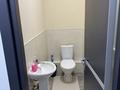 Кеңселер · 240 м², бағасы: 165 млн ₸ в Алматы, Медеуский р-н — фото 3