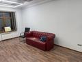 Кеңселер · 240 м², бағасы: 165 млн ₸ в Алматы, Медеуский р-н — фото 4