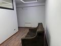 Кеңселер · 240 м², бағасы: 165 млн ₸ в Алматы, Медеуский р-н — фото 6