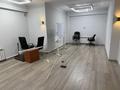 Кеңселер · 240 м², бағасы: 165 млн ₸ в Алматы, Медеуский р-н — фото 9