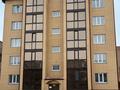 2-комнатная квартира, 47 м², 2/5 этаж, Переулок Мира за 25.5 млн 〒 в Петропавловске — фото 37