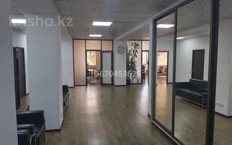Офисы • 330 м² за 120 млн 〒 в Алматы, Бостандыкский р-н — фото 2