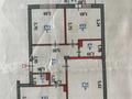 3-комнатная квартира · 82.1 м² · 4/5 этаж, мкр Жана Орда 25 за 33 млн ₸ в Уральске — фото 8