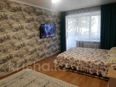 1-комнатная квартира, 32.9 м², 1/5 этаж, Мызы 47 за 14.5 млн 〒 в Усть-Каменогорске