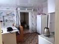 Отдельный дом · 3 комнаты · 70 м² · 5.5 сот., Казахстанская 46 — Жамбула за 15 млн 〒 в Бурабае