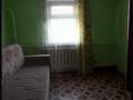 Отдельный дом · 3 комнаты · 70 м² · 5.5 сот., Казахстанская 46 — Жамбула за 15 млн 〒 в Бурабае — фото 4