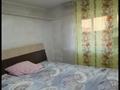 Отдельный дом · 3 комнаты · 70 м² · 5.5 сот., Казахстанская 46 — Жамбула за 15 млн 〒 в Бурабае — фото 7