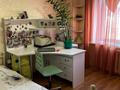 3-комнатная квартира · 66 м² · 5/5 этаж, Байзакова — СРОЧНО за 49 млн ₸ в Алматы, Алмалинский р-н — фото 15