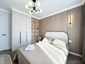 2-комнатная квартира · 47 м² · 6/19 этаж, Туран 57г — Туран - Бухар Жырау за 21 000 ₸ в Астане, Есильский р-н
