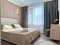 2-комнатная квартира · 47 м² · 6/19 этаж, Туран 57г — Туран - Бухар Жырау за 21 000 ₸ в Астане, Есильский р-н — фото 3