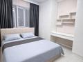 3-комнатная квартира · 108 м² · 16/18 этаж, Навои — Торайгырова за 49 990 ₸ в Алматы, Бостандыкский р-н — фото 6