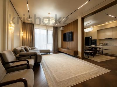 4-комнатная квартира · 155 м² · 5/12 этаж, Розыбакиева — Ескараева за 253 млн ₸ в Алматы, Бостандыкский р-н