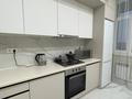 1-комнатная квартира · 45 м² · 8/9 этаж, мкр Нурсая, Абулхайыр Хан 51а за 230 000 ₸ в Атырау