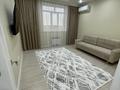 1-комнатная квартира · 45 м² · 8/9 этаж, мкр Нурсая, Абулхайыр Хан 51а за 230 000 ₸ в Атырау — фото 4