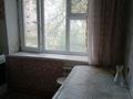 2-бөлмелі пәтер · 48 м² · 3/5 қабат, Жилгородок ш/а. Рыскулова 18а — рыч, бағасы: 9 млн ₸ в Актобе, мкр Жилгородок