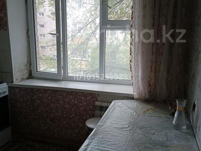 2-бөлмелі пәтер · 48 м² · 3/5 қабат, Жилгородок ш/а. Рыскулова 18а — рыч, бағасы: 9 млн ₸ в Актобе, мкр Жилгородок