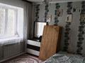 2-бөлмелі пәтер · 48 м² · 3/5 қабат, Жилгородок ш/а. Рыскулова 18а — рыч, бағасы: 9 млн ₸ в Актобе, мкр Жилгородок — фото 6