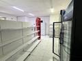Магазины и бутики · 43.2 м² за 250 000 ₸ в Косшы — фото 4