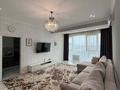 3-бөлмелі пәтер · 83.6 м² · 10/11 қабат, Жарокова 234 — Байкадамова, бағасы: 72 млн ₸ в Алматы, Бостандыкский р-н — фото 9