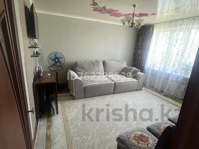 3-комнатная квартира · 67 м² · 5/5 этаж, Жаисан 5 за 15.5 млн ₸ в Шу