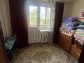 3-комнатная квартира · 67 м² · 5/5 этаж, Жаисан 5 за 15.5 млн ₸ в Шу — фото 5