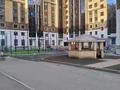 3-комнатная квартира · 85.3 м² · 6/9 этаж, Абулкасымова 13 за 35.5 млн ₸ в Кокшетау